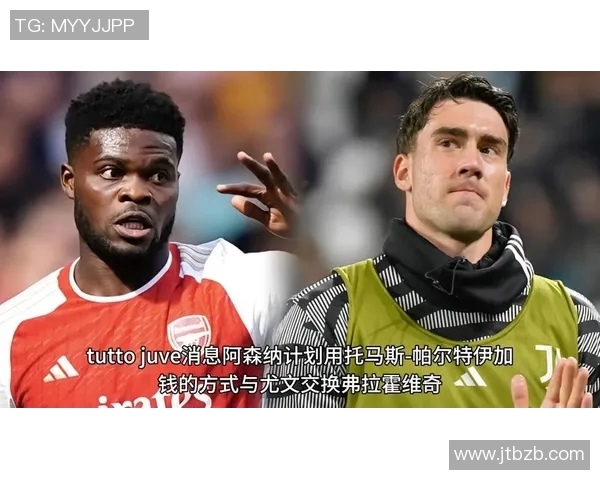 2021年全球足球明星薪水排行榜揭晓引发热议与关注