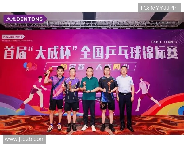 杭州乒乓球队技术实力强劲荣登全国第六名引发关注