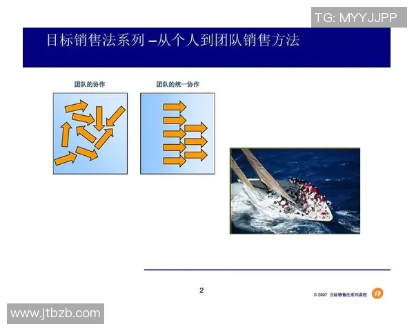 广州与深圳排球队赛后复盘团队协作的成功与不足分析 广州与深圳排球队赛后复盘团队协作的成功与不足分析