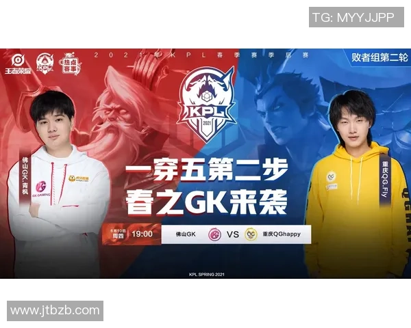 成都与重庆足球队对决赛后分析与经验总结