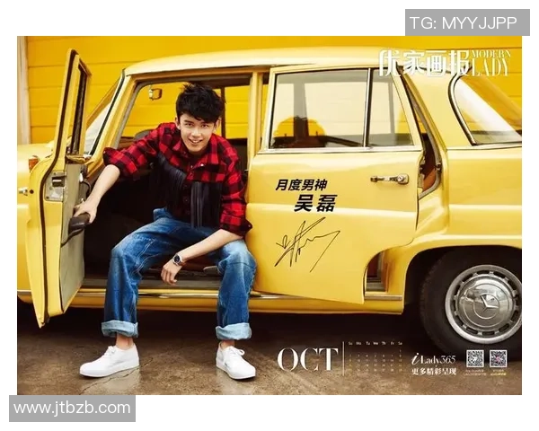 吴磊独家分享篮球心得与技巧助你提升球技的秘诀与经验